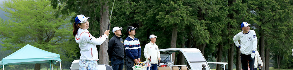 チームセリザワ アカデミースタッフがゴルフに関するイベント企画をサポート致します。